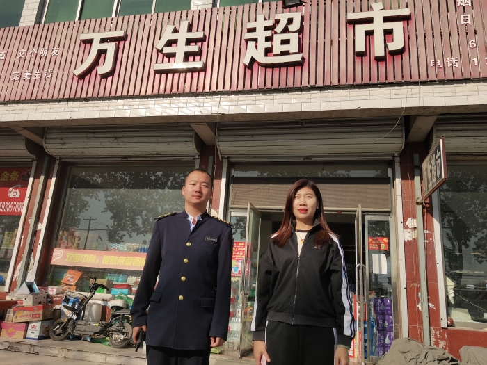 高速智行1 高速智行1