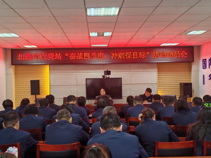 微信图片_20241028095437