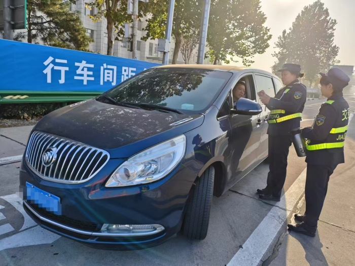 微信图片_20241028095942
