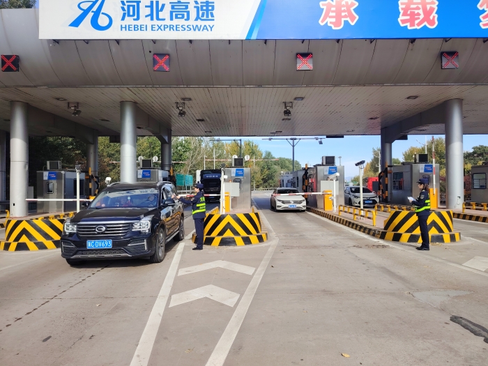 微信图片_20241030102703