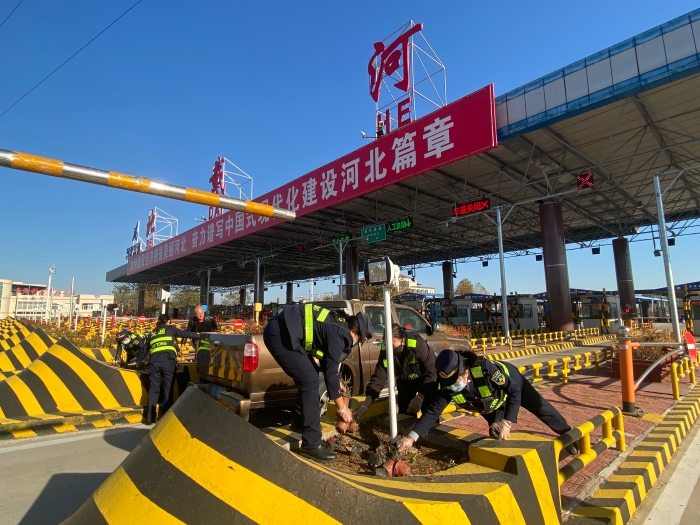 微信图片_20241106084640