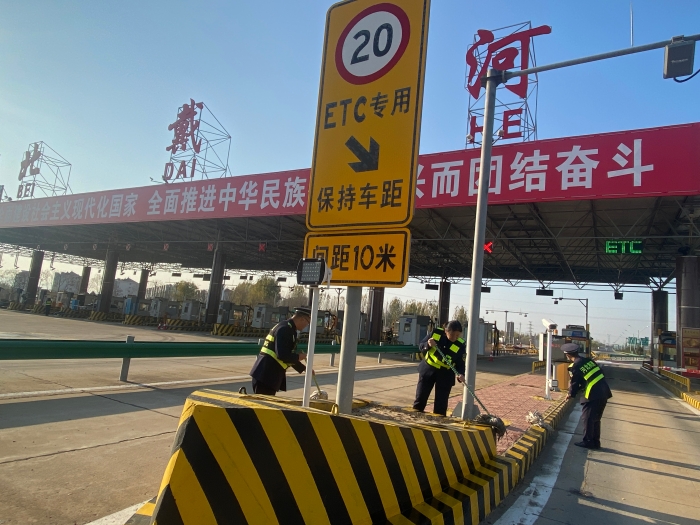 微信图片_20241107143022