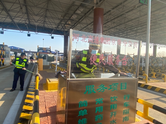 微信图片_20241107143028