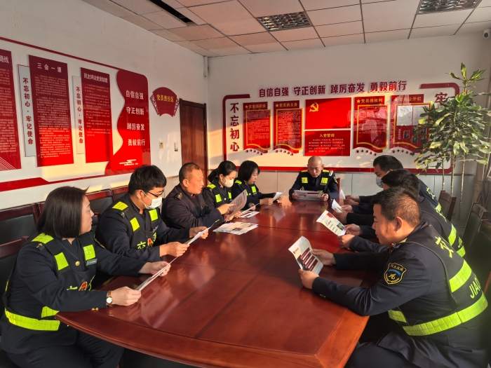 微信图片_20241111084320