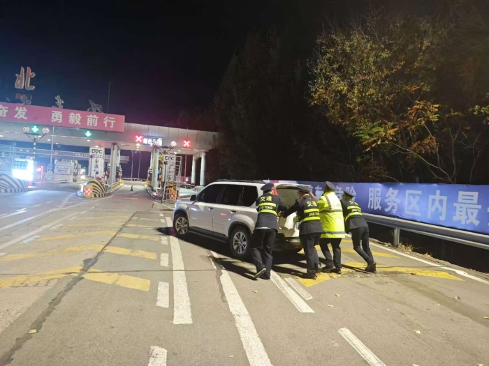 微信图片_20241118100816 微信图片_20241118100816