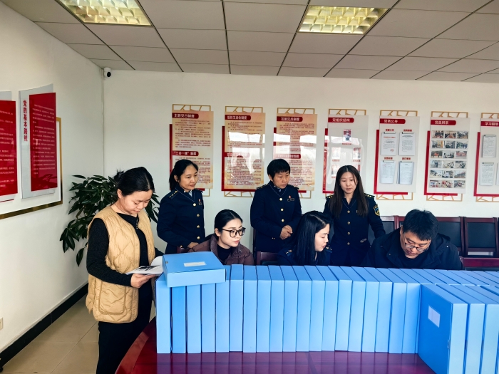 微信图片_20241123175016