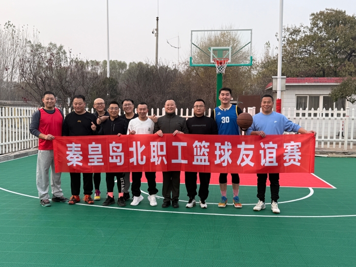 微信图片_20241125085133