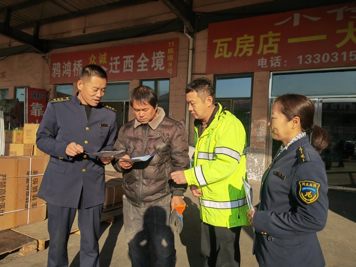 鸦鸿桥收费站：上门推广“高速智行”APP  方便快捷惠司乘