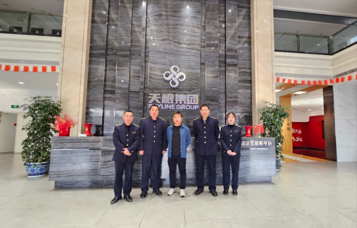 微信图片_20241216134416