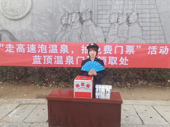 员工展示奖品