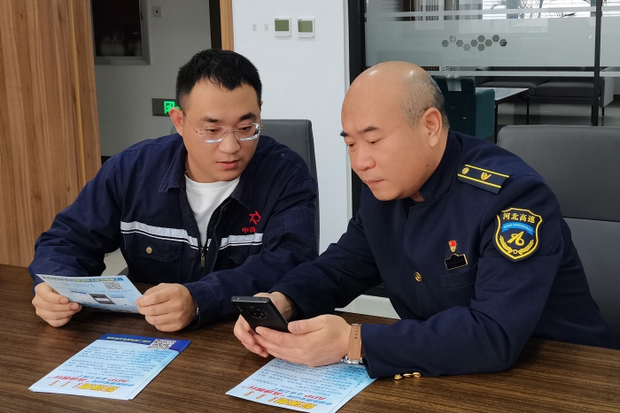 00c8ef35ddda45a3960de2cbc06aa32