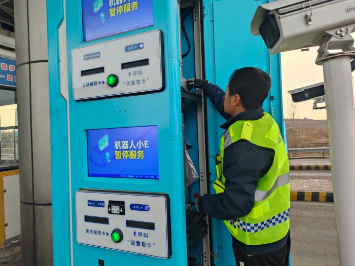微信图片_20241223141057 微信图片_20241223141057