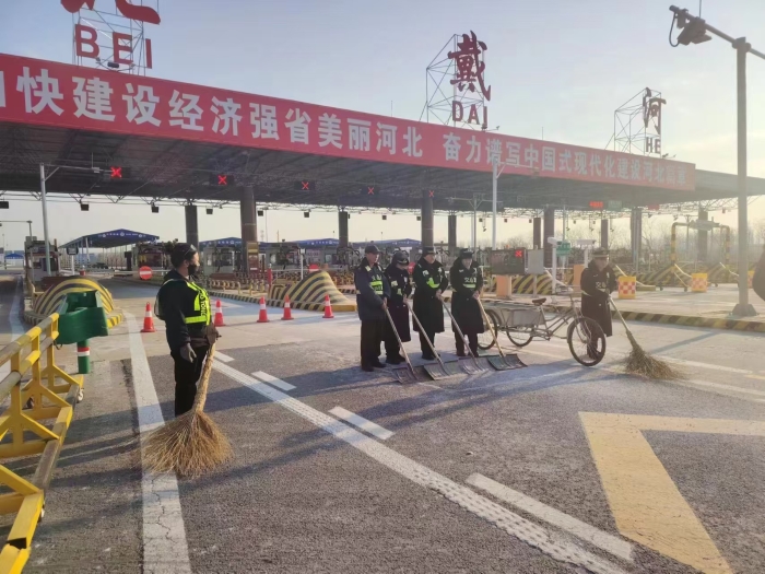 微信图片_20241225084514