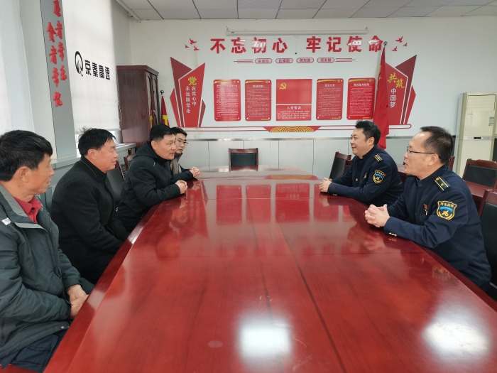 微信图片_20241225102958