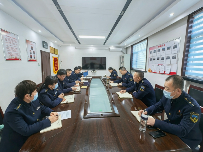 召开站务会