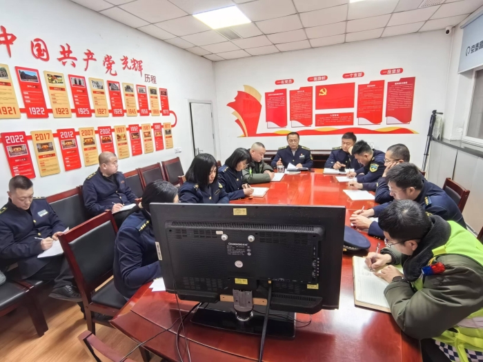 1.13会议照片