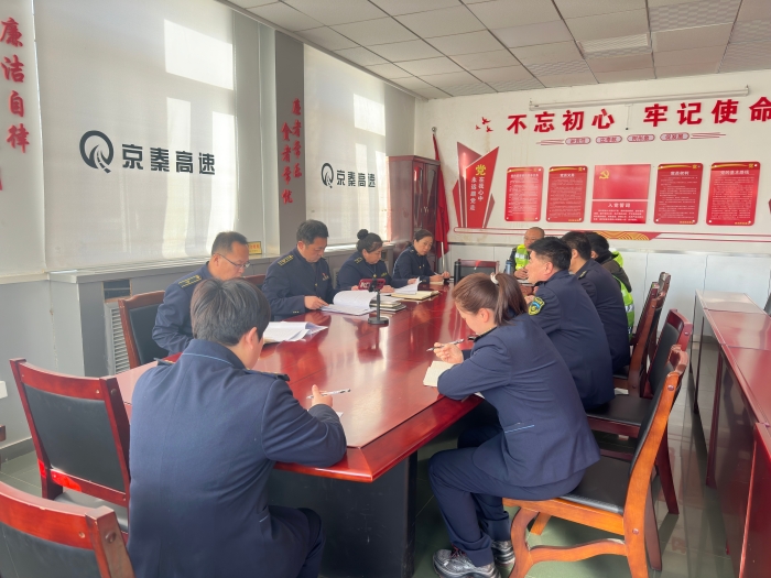 微信图片_20250115092057