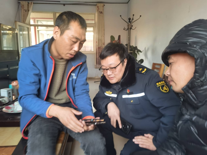 微信图片_20250116090234