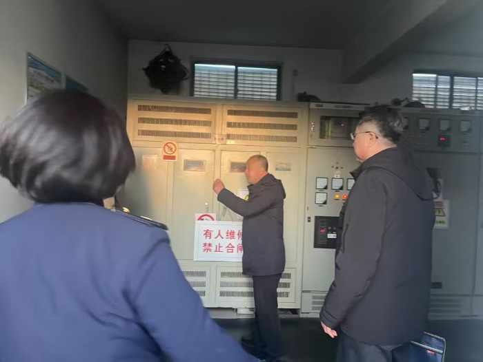 微信图片_20250122111721