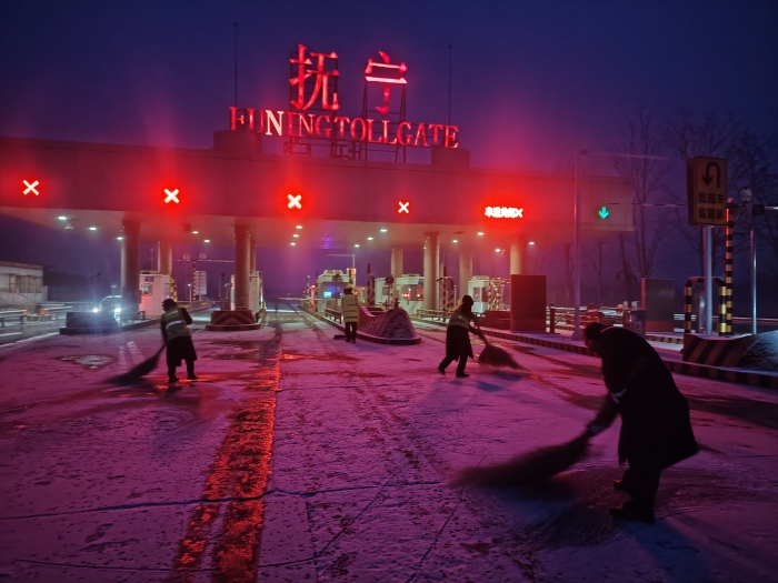 微信图片_20250126143103