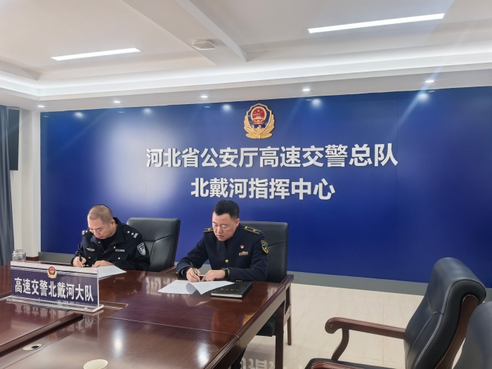 微信图片_20250126154643