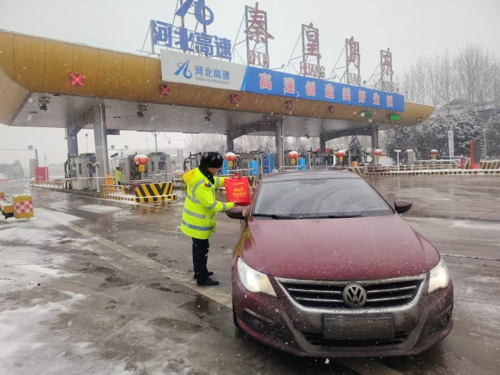 微信图片_20250127110836
