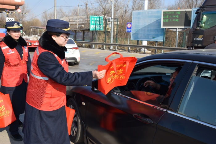 1.27送祝福2