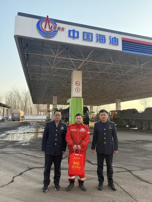 1.22走访1
