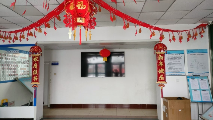 微信图片_20250126160741 微信图片_20250126160741