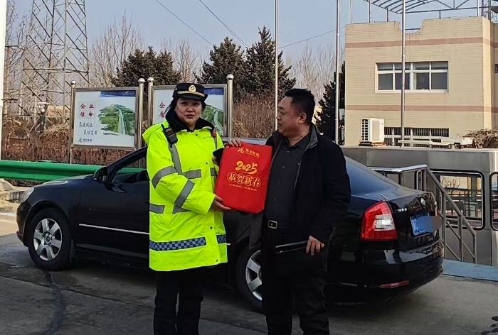 微信图片_20250127130012