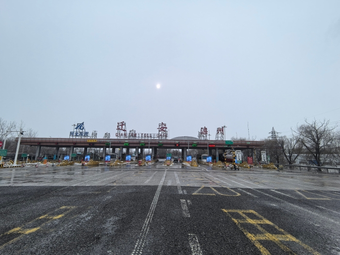 微信图片_20250126160723