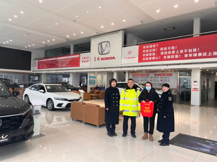 mmexport1737982151602