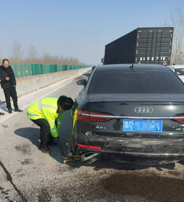 微信图片_20250204141708