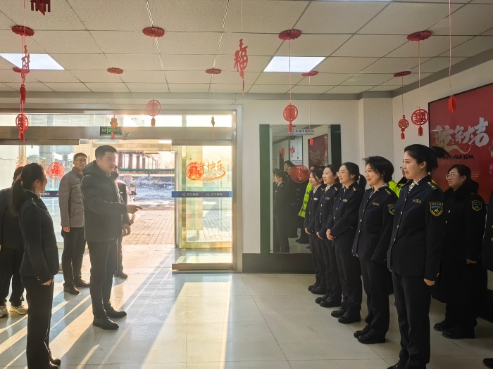 微信图片_20250205090757