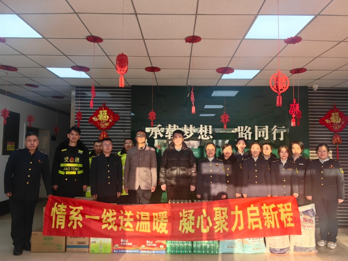 微信图片_20250205090811