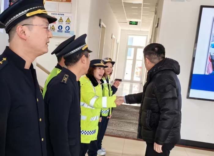 微信图片_20250205090155