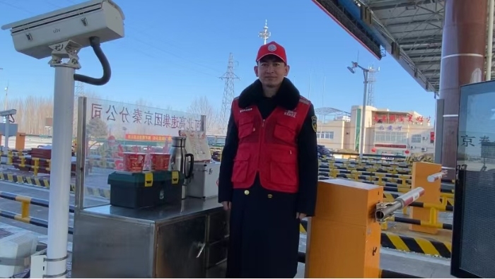微信图片_20250207084248
