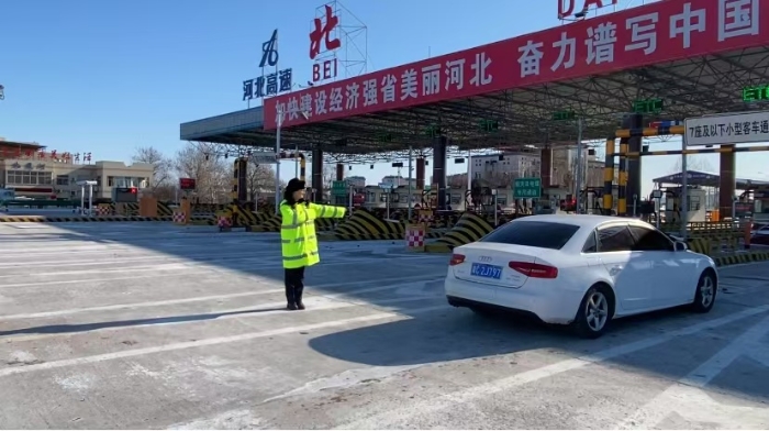 微信图片_20250207084254