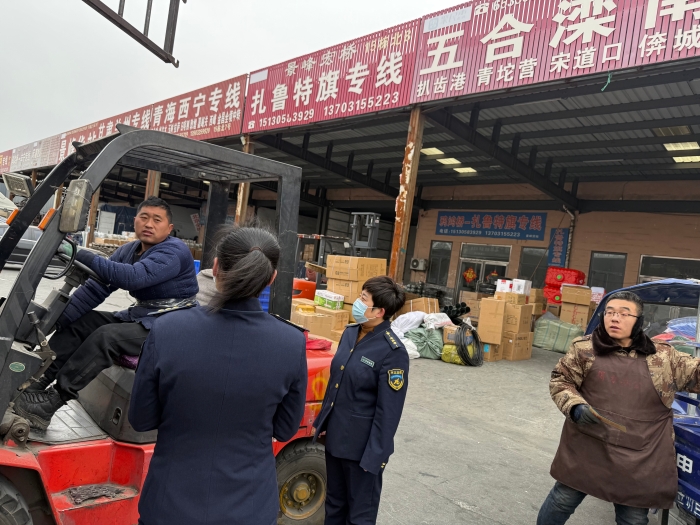 鸦鸿桥收费站深入物流城开展实地走访调研活动