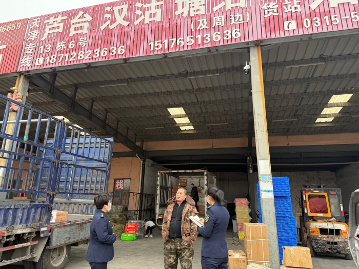 鸦鸿桥收费站深入物流城开展实地走访调研活动 (2)