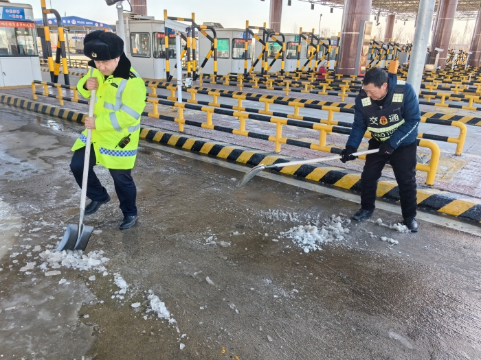 微信图片_20250213085244 微信图片_20250213085244