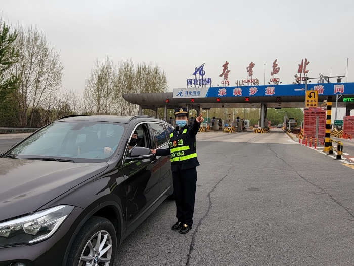 微信图片_20250220085156