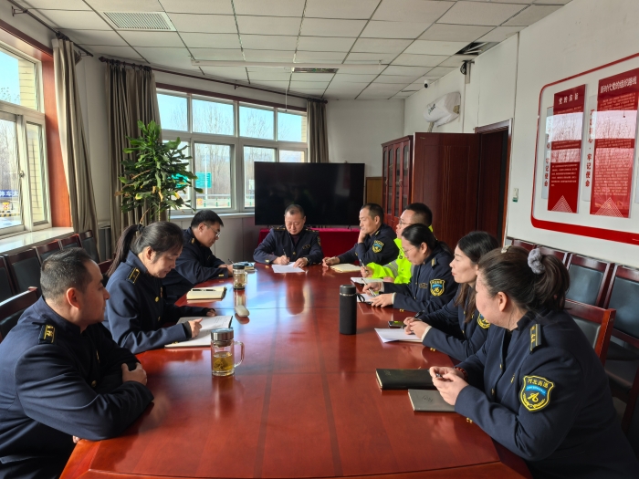 2.20秦北站召开伙委会会议