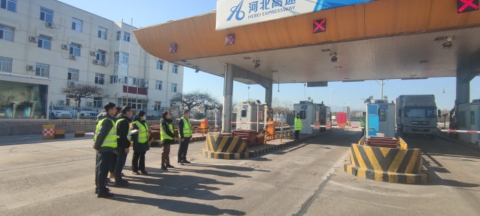 共同解决问题