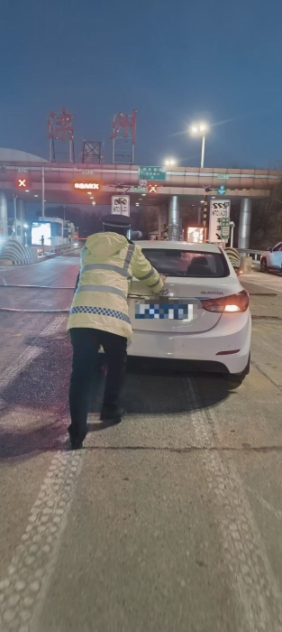 1.23推车