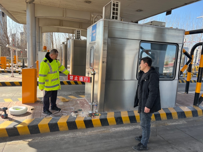 2.24秦北站加装安全提示装置