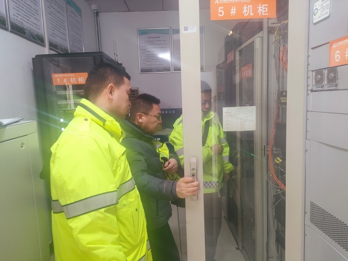微信图片_20250227145013