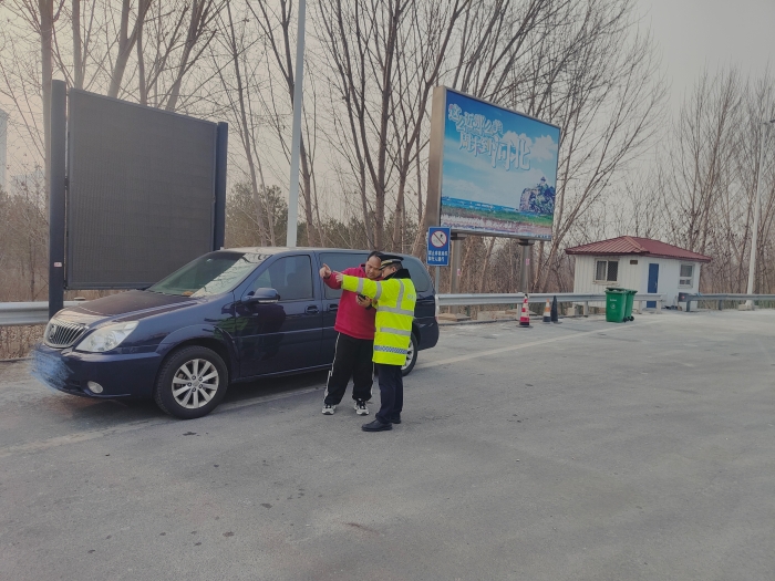 3.2秦北站收费四班为司乘指路 3.2秦北站收费四班为司乘指路