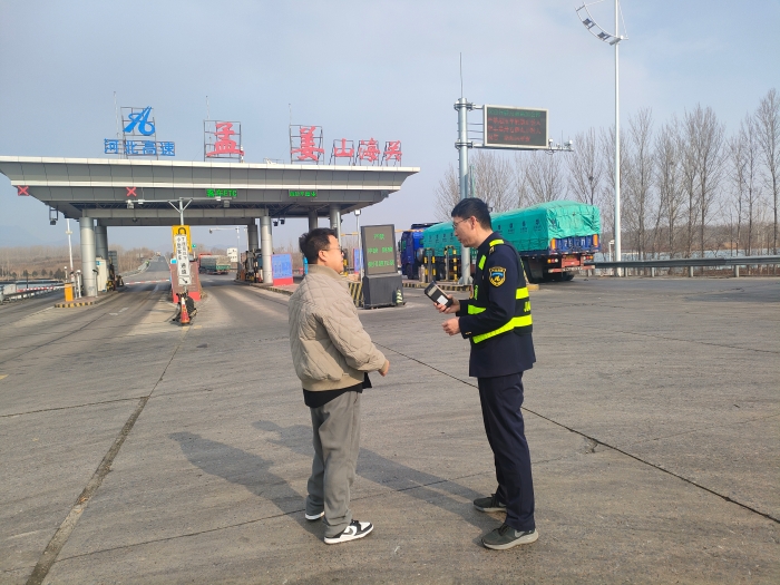 微信图片_20250306083935