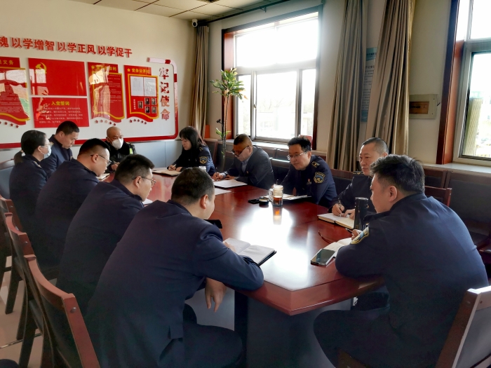 3.3秦北站召开两会安保会